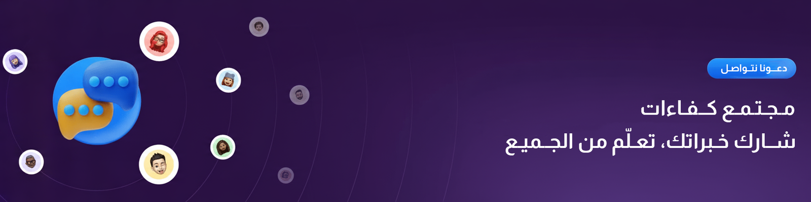 المتجر - صفحة المنتج