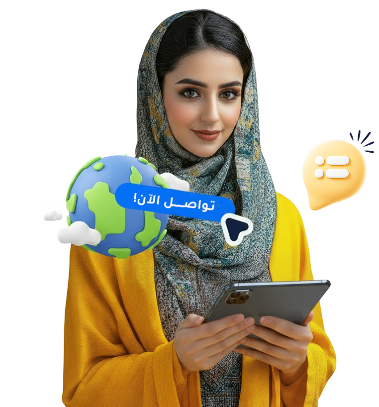 قسم الحث على اتخاذ إجراء (CTA)